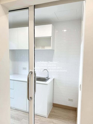 DSL-968 SALE ขาย condo เดอะ ลีฟ The Leaf เดินทางสะดวก