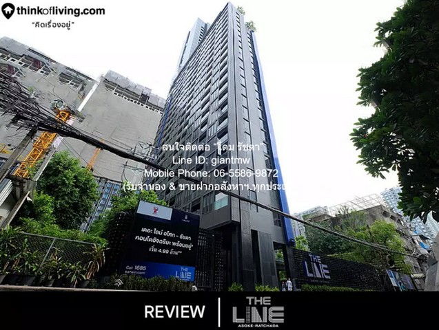 CONDO เดอะ ไลน์ อโศก – รัชดา The Line Asoke – Ratchada 1ห้องนอน 35 Square Meter 27500 บ. ใกล้กับ MRT สถานีพระราม 9 เดินท