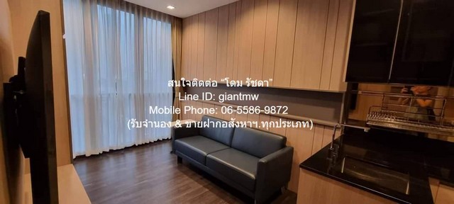 CONDO เดอะ ไลน์ อโศก – รัชดา The Line Asoke – Ratchada 1ห้องนอน 35 Square Meter 27500 บ. ใกล้กับ MRT สถานีพระราม 9 เดินท