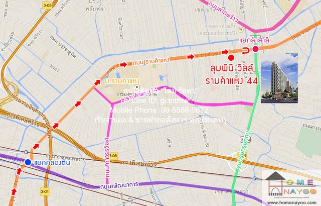ประกาศให้เช่า คอนโดฯ Lumpini ville Ram 44 1 Bedroom 11000 THB ใกล้กับ รามคำแหง 44 อสังหาริมทรัพย์ดี