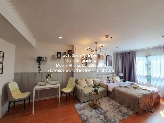 ประกาศให้เช่า คอนโดฯ Lumpini ville Ram 44 1 Bedroom 11000 THB ใกล้กับ รามคำแหง 44 อสังหาริมทรัพย์ดี