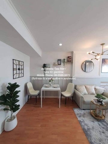 ประกาศให้เช่า คอนโดฯ Lumpini ville Ram 44 1 Bedroom 11000 THB ใกล้กับ รามคำแหง 44 อสังหาริมทรัพย์ดี