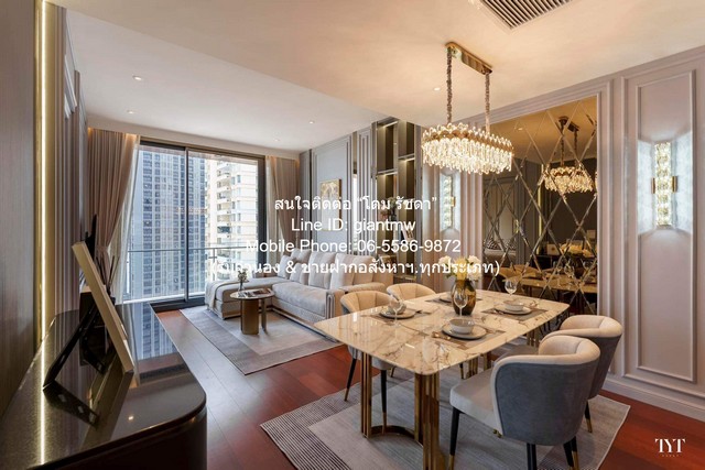 CONDOMINIUM คุณ บาย ยู อินสไปร์ บาย สตาร์ค KHUN by YOO inspired by Starck 150000 บาท 2BEDROOM2Bathroom 82 ตร.ม. ราคาเดีย