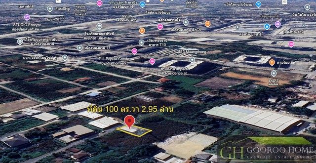 ขายที่ดินถมแล้ว 100 ตร.วา ทำเลทอง เดินทางสะดวก ใกล้แจ้งวัฒนะ ถมแล้ว พร้อมปลูกสร้างได้ทันที