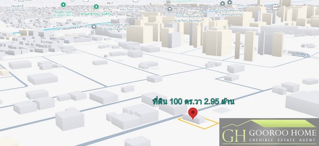 ขายที่ดินถมแล้ว 100 ตร.วา ทำเลทอง เดินทางสะดวก ใกล้แจ้งวัฒนะ ถมแล้ว พร้อมปลูกสร้างได้ทันที