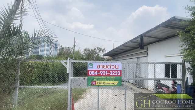 ขายที่ดินถมแล้ว 100 ตร.วา ทำเลทอง เดินทางสะดวก ใกล้แจ้งวัฒนะ ถมแล้ว พร้อมปลูกสร้างได้ทันที