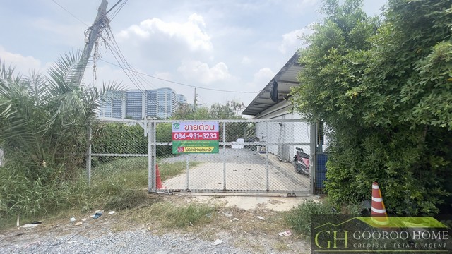 ขายที่ดินถมแล้ว 100 ตร.วา ทำเลทอง เดินทางสะดวก ใกล้แจ้งวัฒนะ ถมแล้ว พร้อมปลูกสร้างได้ทันที