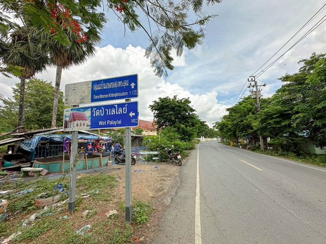 ที่ดินปากเกร็ด 85 ตร.วา ทำเลดี ราคาต่ำกว่าตลาด ใกล้รถไฟฟ้าสีชมพูใกล้วัดป่าเลไลย์ ปากเกร็ด นนทบุรี