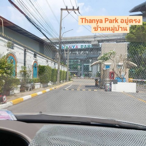 ให้เช่าทาวน์โฮม 3 ชั้น ม.บ้านกลางเมือง พระราม 9-ศรีนครินทร์ ตรงข้ามธัญญะ พาร์ค