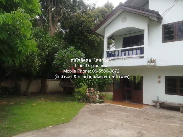 บ้าน ขายบ้านเดี่ยว 2 ชั้น (ค.ส.ล.) พร้อมที่ดิน 118 ตร.ว. (อ.แก่งคอย จ.สระบุรี) 2 นอน 2 น้ำ ราคา 1.8 ล้านบาท (รีโนเวทใหม่