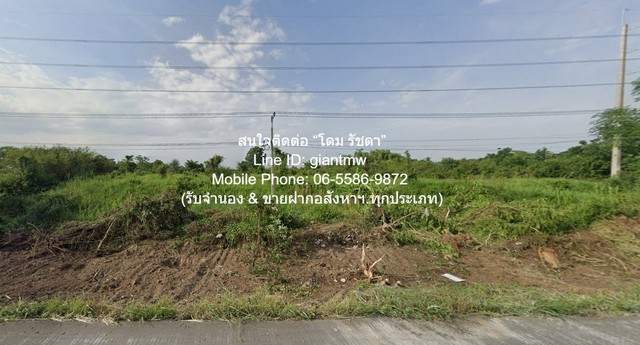 ขายที่ดินเปล่าถมแล้ว บึงพระ จ.พิษณุโลก ติดถนนเลี่ยงเมืองพิษณุโลก 8-3-83 ไร่ ราคา 25 ล้านบาท