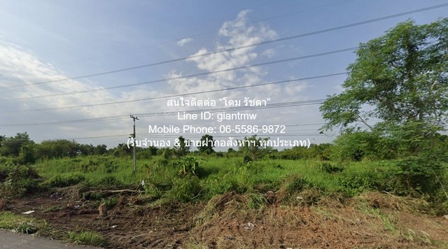 ขายที่ดินเปล่าถมแล้ว บึงพระ จ.พิษณุโลก ติดถนนเลี่ยงเมืองพิษณุโลก 8-3-83 ไร่ ราคา 25 ล้านบาท