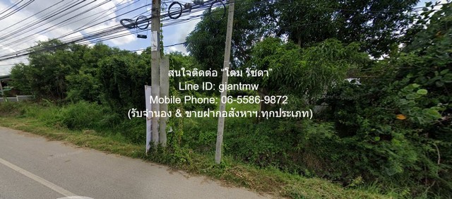 ขายที่ดินเปล่าถมแล้ว 2-1-42.6 ไร่ ท่าทอง จ.พิษณุโลก ติดถนนทางหลวงหมายเลข 1063 ราคา 5.70 ล้านบาท