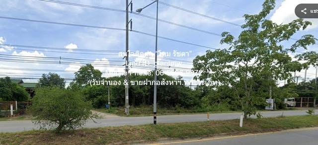 ขายที่ดินเปล่าถมแล้ว 2-1-42.6 ไร่ ท่าทอง จ.พิษณุโลก ติดถนนทางหลวงหมายเลข 1063 ราคา 5.70 ล้านบาท