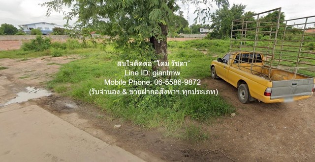 ขายที่ดินเปล่าถมแล้ว 1-0-78.5 ไร่ ใกล้วัดอรัญญิก จ.พิษณุโลก ราคา 4.10 ล้านบาท