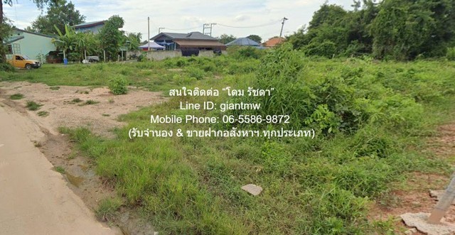ขายที่ดินเปล่าถมแล้ว 1-0-78.5 ไร่ ใกล้วัดอรัญญิก จ.พิษณุโลก ราคา 4.10 ล้านบาท