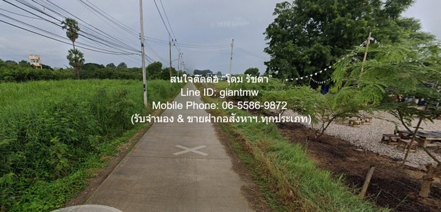 ขายที่ดินเปล่า 2-0-64.1 ไร่ ท่าโพธิ์ จ.พิษณุโลก ราคา 1.60 ล้านบาท
