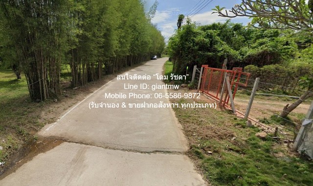 ขายที่ดินเปล่า หนองหญ้าปล้อง จ.เพชรบุรี (ใกล้ทางหลวง 3510 และ 1015) 32-0-76 ไร่ ราคา 17 ล้านบาท