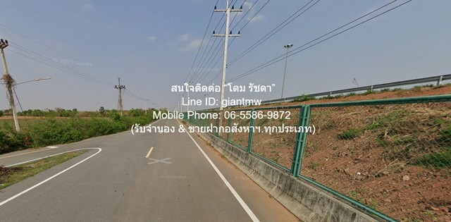 ขายที่ดินเกษตรกรรม สีคิ้ว (สูงเนิน และด่านขุนทด) ใกล้ถนนมอเตอร์เวย์ M6 (บางปะอิน-หนองคาย) 10 ไร่ ราคา 5 ล้านบาท