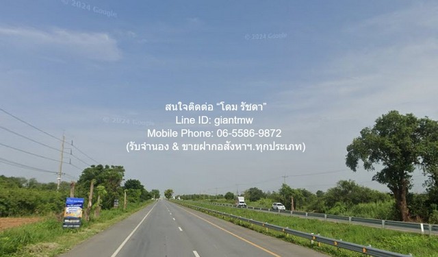 ขายที่ดินเปล่าแปลงใหญ่ (ถมแล้ว) บึงพระ จ.พิษณุโลก ติดถนนเลี่ยงเมืองพิษณุโลก 145-1-17.1 ไร่ ราคา 555 ล้านบาท