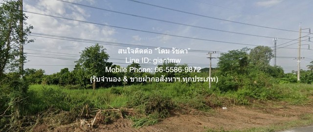 ขายที่ดินเปล่าแปลงใหญ่ (ถมแล้ว) บึงพระ จ.พิษณุโลก ติดถนนเลี่ยงเมืองพิษณุโลก 145-1-17.1 ไร่ ราคา 555 ล้านบาท
