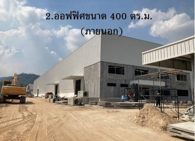 ให้เช่าโรงงานระยอง พื้นที่ใช้สอย 6,500 ตร.ม. มีใบอนุณาต รง.3 มีเครนราง 5 ตัน 4 ตัวถนนรอบโรงงาน