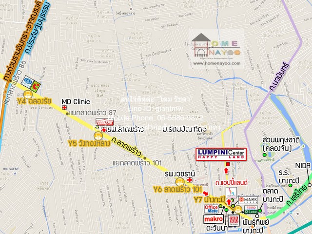 ขายคอนโด ลุมพินี เซ็นเตอร์ แฮปปี้แลนด์ (Lumpini Center Happyland) ตึก E1 ชั้น 6 35.61 ตร.ม. 1 น 1 น้ำ ราคา 1.35 ล้านบาท