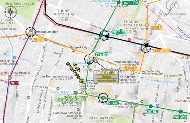 ขายคอนโด บ้านกลางกรุง สยาม–ปทุมวัน (Baan Klang Krung Siam-Pathumwan) BTS ราชเทวี ตึก B ชั้น 10 67 ตร.ม. 2 น 2 น้ำ ราคา 8