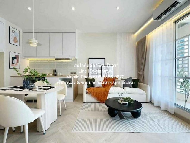 ขายคอนโด บ้านกลางกรุง สยาม–ปทุมวัน (Baan Klang Krung Siam-Pathumwan) BTS ราชเทวี ตึก B ชั้น 10 67 ตร.ม. 2 น 2 น้ำ ราคา 8