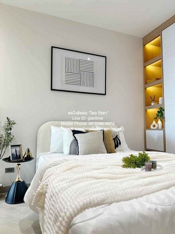 ขายคอนโด บ้านกลางกรุง สยาม–ปทุมวัน (Baan Klang Krung Siam-Pathumwan) BTS ราชเทวี ตึก B ชั้น 10 67 ตร.ม. 2 น 2 น้ำ ราคา 8