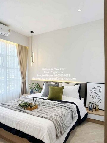 ขายคอนโด บ้านกลางกรุง สยาม–ปทุมวัน (Baan Klang Krung Siam-Pathumwan) BTS ราชเทวี ตึก B ชั้น 10 67 ตร.ม. 2 น 2 น้ำ ราคา 8