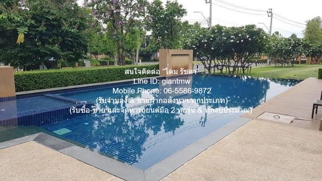 ขายบ้านเดี่ยว 2 ชั้น ในหมู่บ้าน แถวถนนปัญญาอินทรา (ใกล้ซาฟารี เวิลด์ กรุงเทพ) 117.90 ตร.ว. 3 น 2 น้ำ 4 จอดรถ ราคา 7 ล้าน