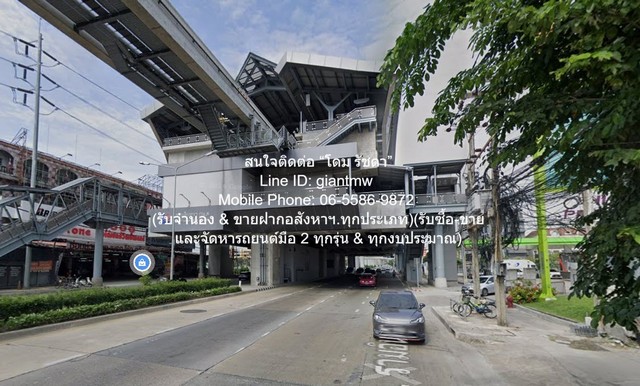 บ้าน ขายบ้านเดี่ยว 2 ชั้น ใกล้ MRT รามอินทรา ก.ม.6 99 ตร.ว. 4 น 2 น้ำ 6-9 จอดรถ ราคา 11 ล้านบาท (โอนฟรี) 4 BEDROOM 99 ตา