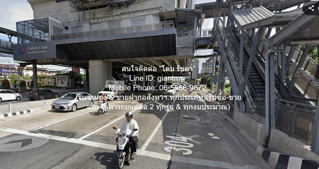 บ้าน ขายบ้านเดี่ยว 2 ชั้น ใกล้ MRT รามอินทรา ก.ม.6 99 ตร.ว. 4 น 2 น้ำ 6-9 จอดรถ ราคา 11 ล้านบาท (โอนฟรี) 4 BEDROOM 99 ตา