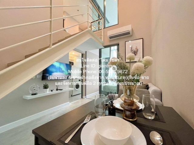 condominium เมโทร สกาย ประชาชื่น Metro Sky Prachachuen 40 ตรม 18000 บาท. VERY GOOD กรุงเทพ