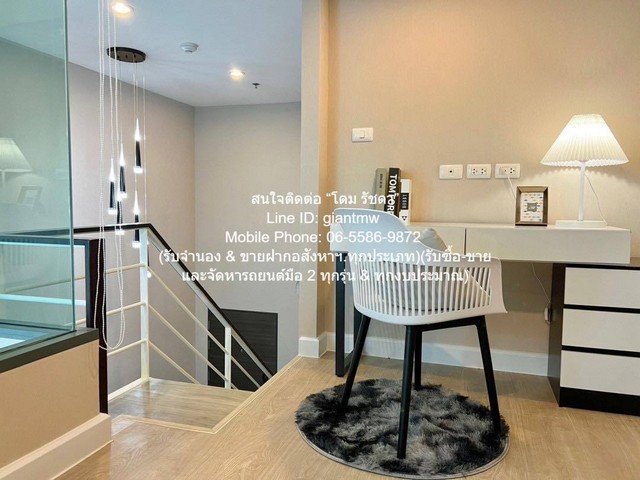 condominium เมโทร สกาย ประชาชื่น Metro Sky Prachachuen 40 ตรม 18000 บาท. VERY GOOD กรุงเทพ
