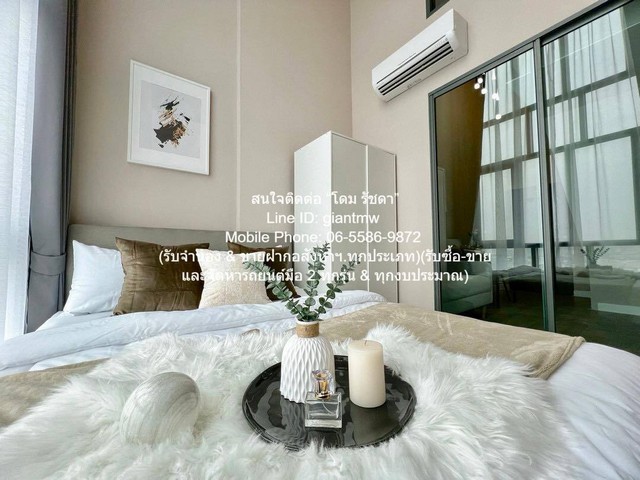 condominium เมโทร สกาย ประชาชื่น Metro Sky Prachachuen 40 ตรม 18000 บาท. VERY GOOD กรุงเทพ
