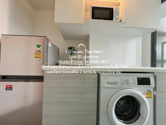 condominium เมโทร สกาย ประชาชื่น Metro Sky Prachachuen 40 ตรม 18000 บาท. VERY GOOD กรุงเทพ