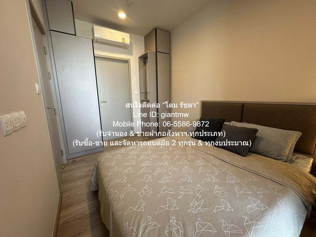 คอนโดมิเนียม OKA HAUS Sukhumvit 36 1 Bedroom พ.ท. 34 square meter 6000000 BAHT ใกล้ BTS ทองหล่อ พร้อมอยู่!
