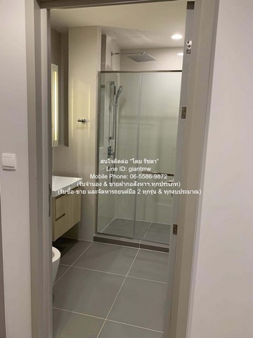 คอนโดมิเนียม OKA HAUS Sukhumvit 36 1 Bedroom พ.ท. 34 square meter 6000000 BAHT ใกล้ BTS ทองหล่อ พร้อมอยู่!