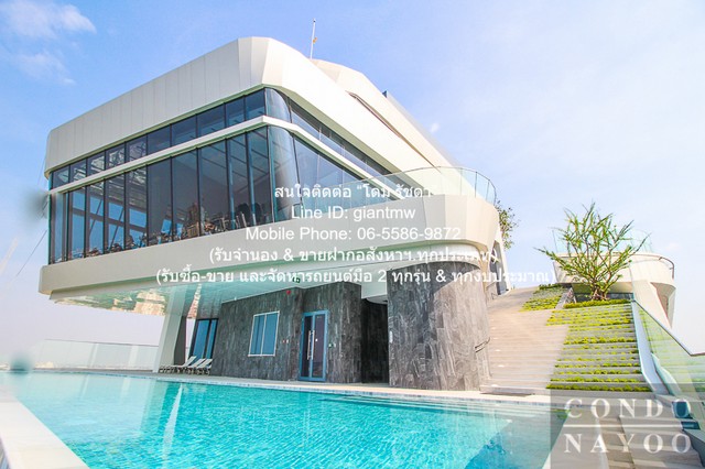 ห้องชุด Ideo Mobi Sukhumvit 66 ไอดีโอ โมบิ สุขุมวิท 66 2 นอน 1 BATHROOM 54 SQ.M. 40000 บาท ใกล้ BTS อุดมสุข คุ้มทั้งอยู่