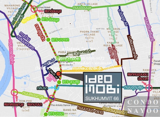 ห้องชุด Ideo Mobi Sukhumvit 66 ไอดีโอ โมบิ สุขุมวิท 66 2 นอน 1 BATHROOM 54 SQ.M. 40000 บาท ใกล้ BTS อุดมสุข คุ้มทั้งอยู่