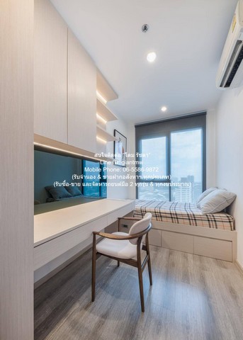 ห้องชุด Ideo Mobi Sukhumvit 66 ไอดีโอ โมบิ สุขุมวิท 66 2 นอน 1 BATHROOM 54 SQ.M. 40000 บาท ใกล้ BTS อุดมสุข คุ้มทั้งอยู่