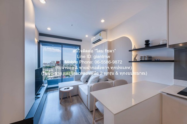 ห้องชุด Ideo Mobi Sukhumvit 66 ไอดีโอ โมบิ สุขุมวิท 66 2 นอน 1 BATHROOM 54 SQ.M. 40000 บาท ใกล้ BTS อุดมสุข คุ้มทั้งอยู่