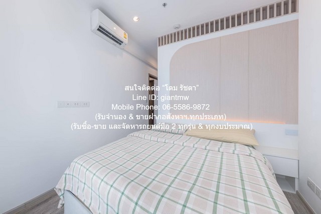 ห้องชุด Ideo Mobi Sukhumvit 66 ไอดีโอ โมบิ สุขุมวิท 66 2 นอน 1 BATHROOM 54 SQ.M. 40000 บาท ใกล้ BTS อุดมสุข คุ้มทั้งอยู่