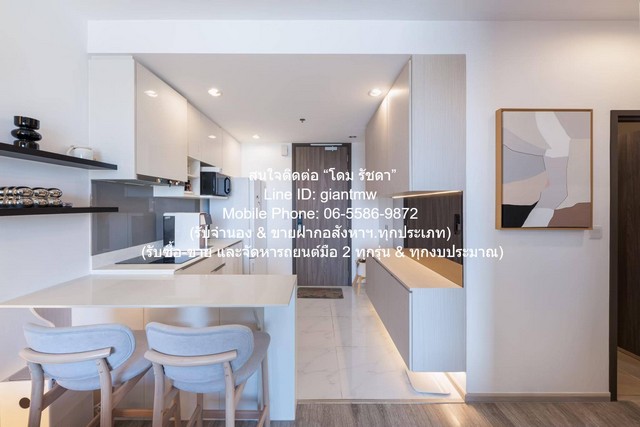 ห้องชุด Ideo Mobi Sukhumvit 66 ไอดีโอ โมบิ สุขุมวิท 66 2 นอน 1 BATHROOM 54 SQ.M. 40000 บาท ใกล้ BTS อุดมสุข คุ้มทั้งอยู่