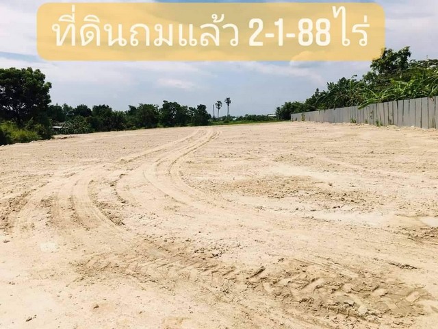 ขายที่ดินสวยถมแล้วบ้านบึงชลบุรี ต.มาบไผ่ (ยี่กงษี บ้านบึงชลบุรี) พื้นที่สีเหลือง โฉนดพร้อมโอนค่ะ