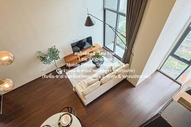 ขายคอนโดหรู ซี เอกมัย (C Ekkamai) ใกล้รถไฟฟ้า 2 สาย (BTS & ARL) ชั้น 40 65 ตร.ม. (Duplex) 1 น 1 น้ำ ราคา 12.9 ล้านบาท