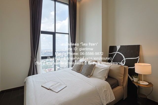 ขายคอนโดหรู ซี เอกมัย (C Ekkamai) ใกล้รถไฟฟ้า 2 สาย (BTS & ARL) ชั้น 40 65 ตร.ม. (Duplex) 1 น 1 น้ำ ราคา 12.9 ล้านบาท