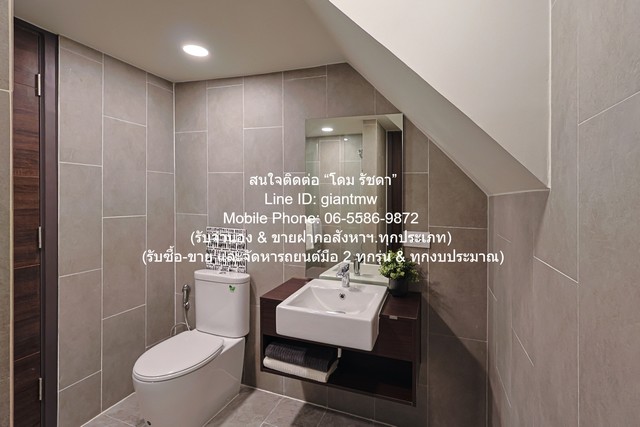 ขายคอนโดหรู ซี เอกมัย (C Ekkamai) ใกล้รถไฟฟ้า 2 สาย (BTS & ARL) ชั้น 40 65 ตร.ม. (Duplex) 1 น 1 น้ำ ราคา 12.9 ล้านบาท